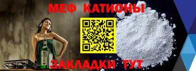 кристаллы Дмитров