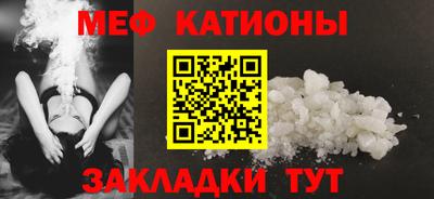 кристаллы Дмитров
