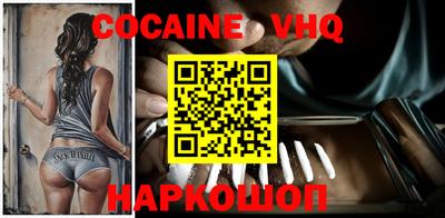 стафф Ефремов