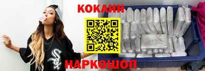 кристаллы Дмитров
