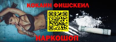 кристаллы Дмитров