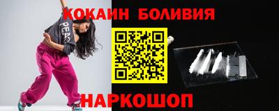 прущая мука Добрянка