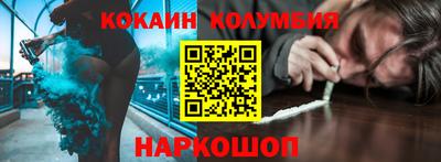 мет Долгопрудный