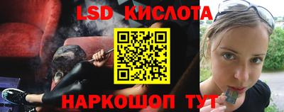прущая мука Добрянка