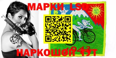 прущая мука Добрянка