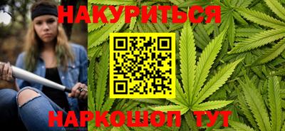 кристаллы Дмитров