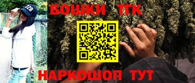прущая мука Добрянка