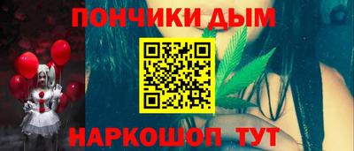 амф Гудермес
