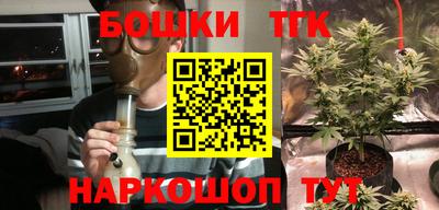 кристаллы Дмитров