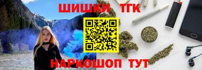 прущая мука Добрянка
