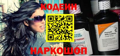 кристаллы Дмитров
