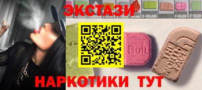 твердый Гуково
