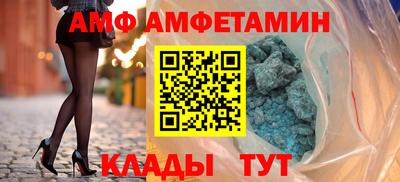 стаф Гулькевичи