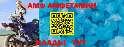 прущая мука Добрянка