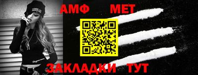 стафф Ефремов