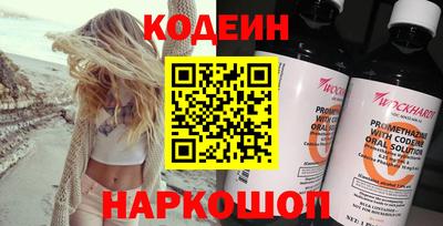 мет Долгопрудный