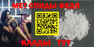 прущая мука Добрянка