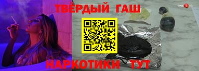 прущая мука Добрянка