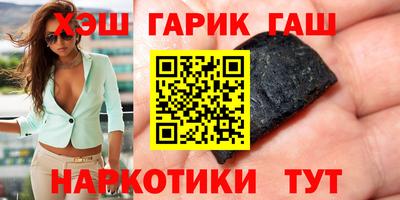 прущая мука Добрянка