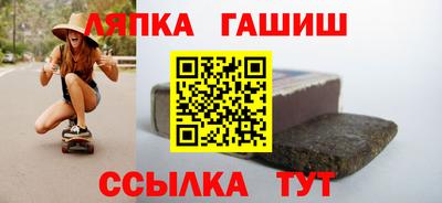 прущая мука Добрянка