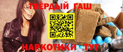 прущая мука Добрянка